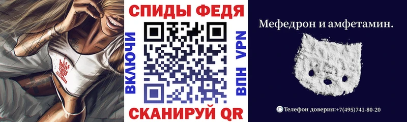 сколько стоит  Куровское  Амфетамин VHQ 