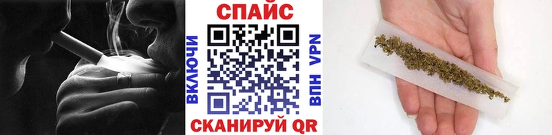 Бутират 99%  наркота  Куровское 