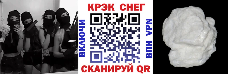 Кокаин 98% Куровское