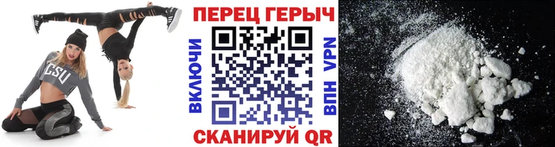 ГЕРОИН Heroin  сколько стоит  Куровское 