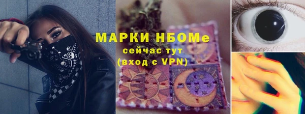 a pvp Алексин