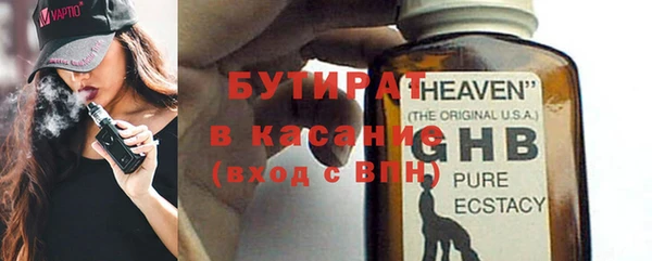 винт Приозерск