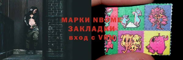 a pvp Алексин