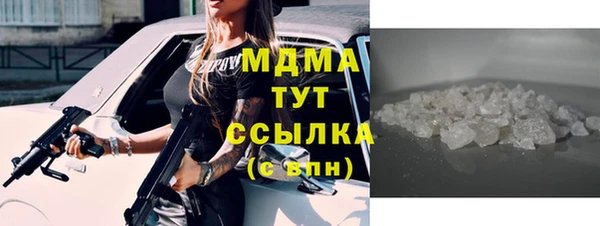 прущая мука Алзамай