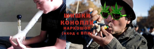 мефедрон Абдулино