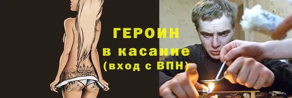 a pvp Алексин