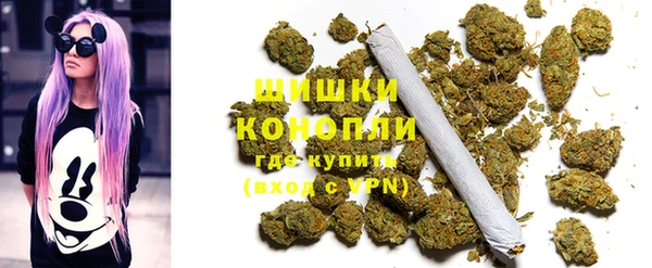 мескалин Абаза