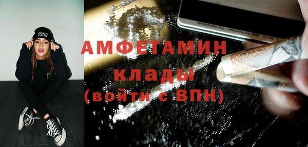 винт Приозерск