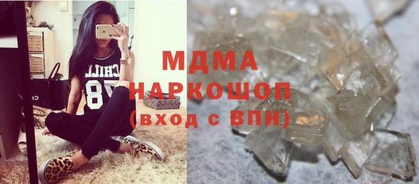 прущая мука Алзамай