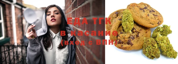 прущая мука Алзамай